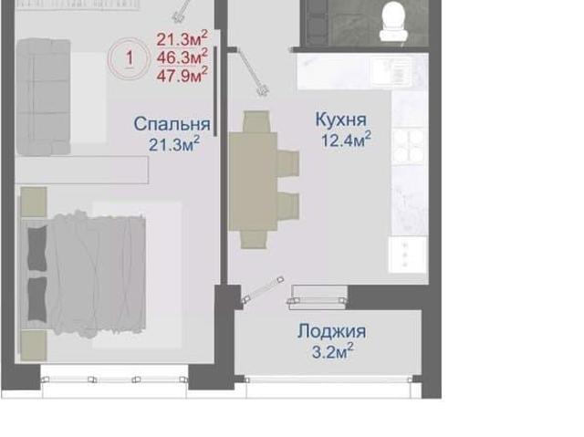 Квартира продажа в Отрадное С, Воронежская область