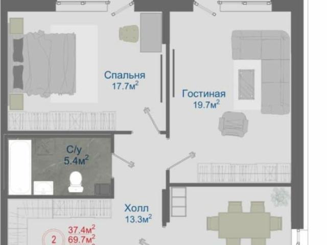 Квартира продажа в Отрадное С, Воронежская область