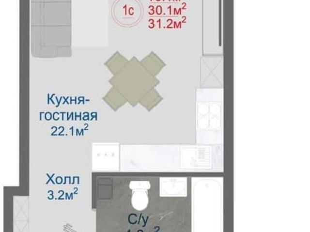 Квартира продажа в Отрадное С, Воронежская область
