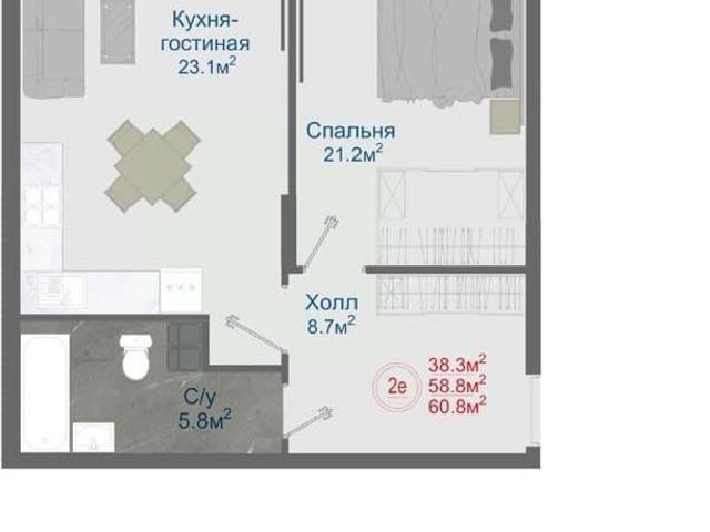Квартира продажа в Отрадное С, Воронежская область