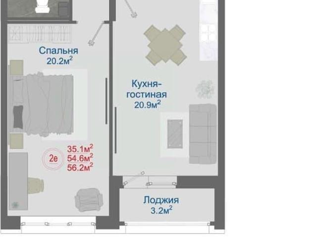 Квартира продажа в Отрадное С, Воронежская область