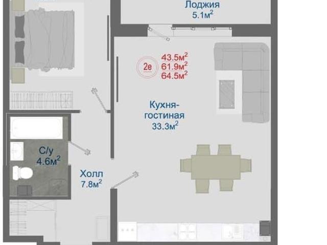 Квартира продажа в Отрадное С, Воронежская область