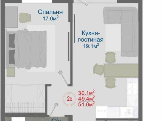 Квартира продажа в Отрадное С, Воронежская область