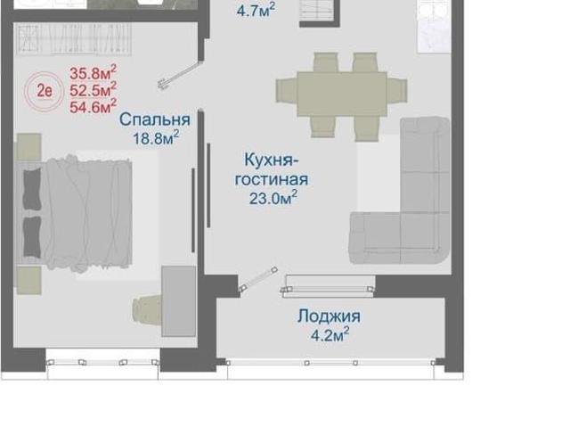 Квартира продажа в Отрадное С, Воронежская область