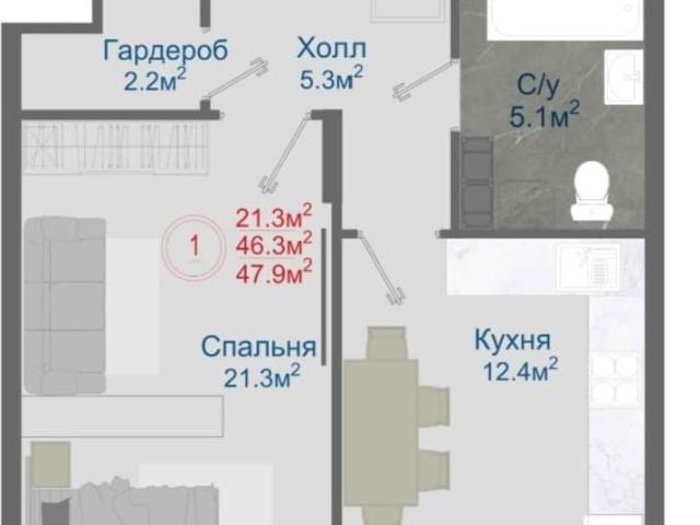 Квартира продажа в Отрадное С, Воронежская область