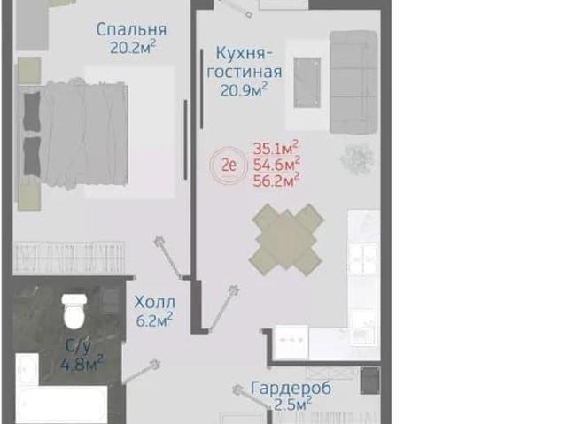 Квартира продажа в Новое Отрадное, Отрадное