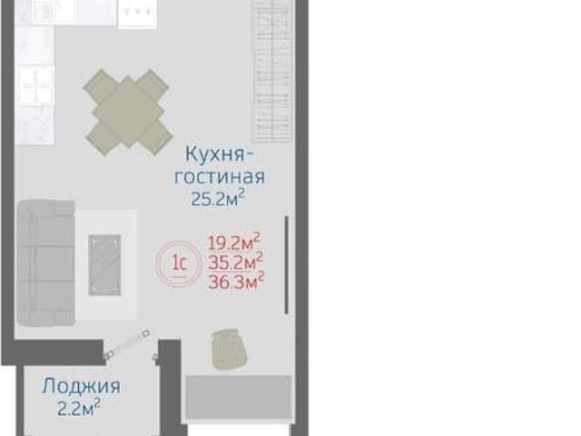 Квартира продажа в Отрадное С, Воронежская область