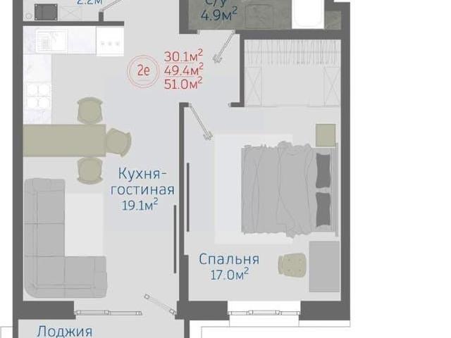 Квартира продажа в Отрадное С, Воронежская область