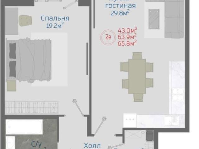 Квартира продажа в Отрадное С, Воронежская область