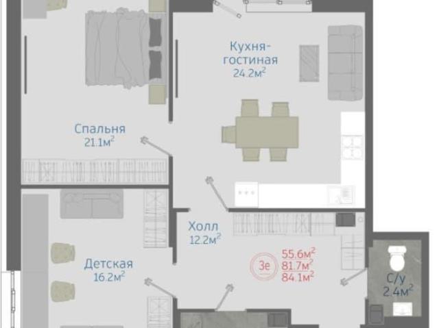 Квартира продажа в Отрадное С, Воронежская область