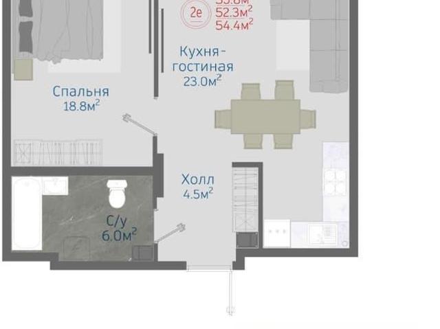 Квартира продажа в Отрадное С, Воронежская область