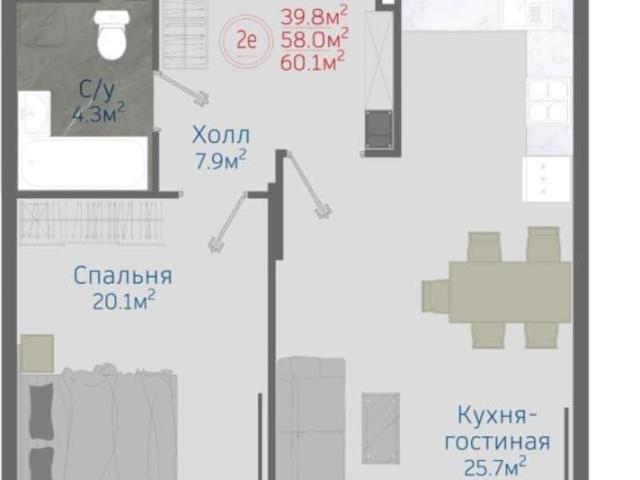 Квартира продажа в Отрадное С, Воронежская область