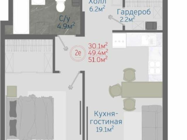 Квартира продажа в Отрадное С, Воронежская область