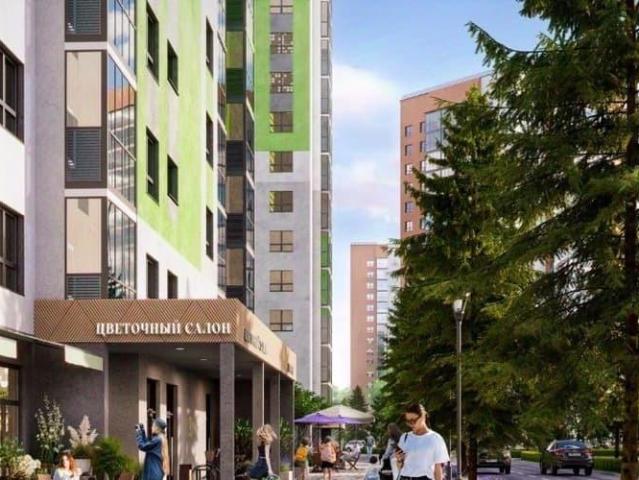 Квартира продажа в Новосибирская область