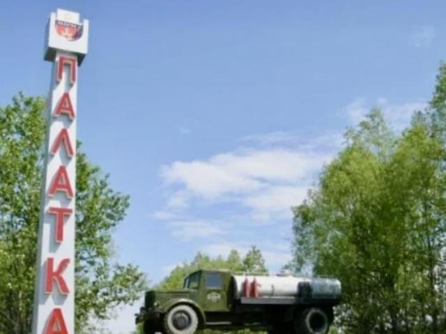 Квартира продажа в Магаданская область