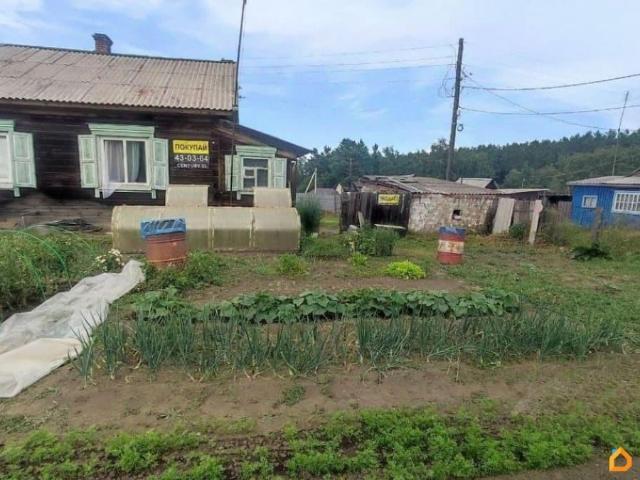 Квартира продажа в Иркутская область