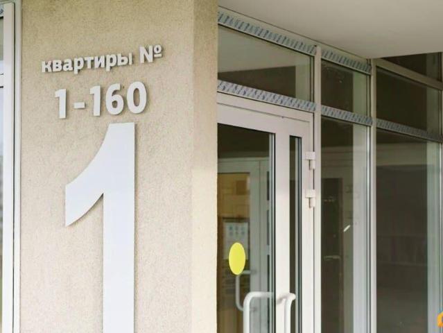 Квартира продажа в Николаевка С, Самарская область