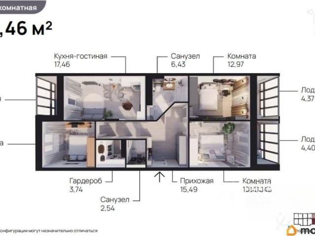 Квартира продажа в Брянск, Брянская область