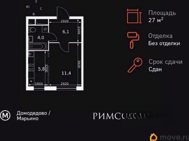 Квартира продажа в Развилка, Кабардино-Балкарская Республика