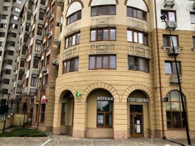 Квартира продажа в Жилой квартал «Римский», Развилка