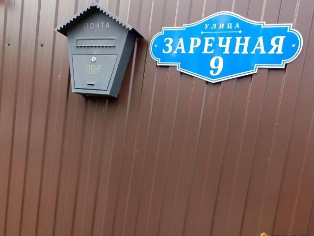 Квартира продажа в быково, Кабардино-Балкарская Республика