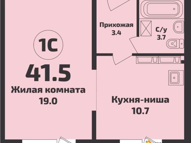 Квартира продажа в Садовый, Новосибирская область