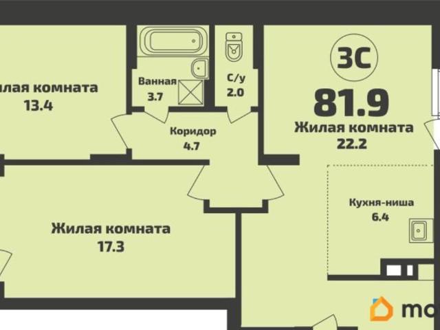 Квартира продажа в Садовый, Новосибирская область