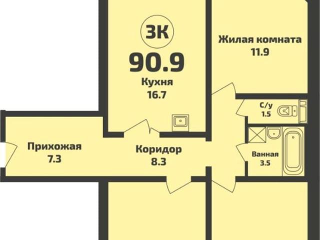 Квартира продажа в Садовый, Новосибирская область