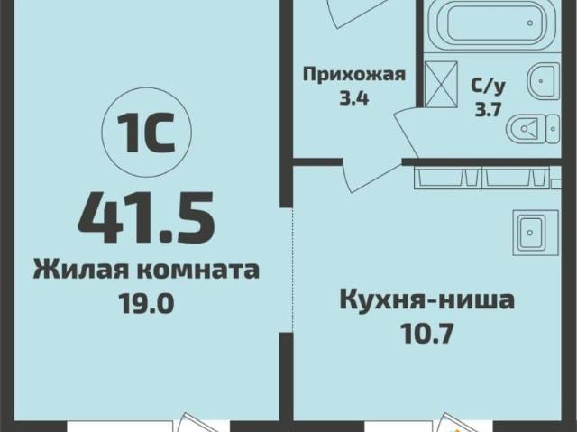 Квартира продажа в Садовый, Новосибирская область