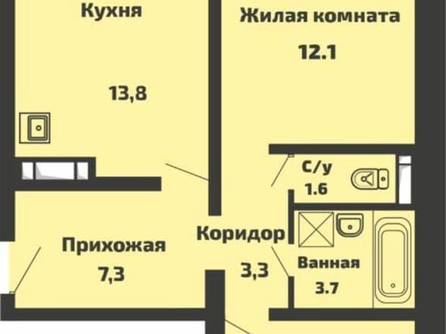 Квартира продажа в Садовый, Новосибирская область