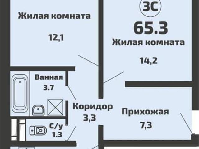 Квартира продажа в Садовый, Новосибирская область