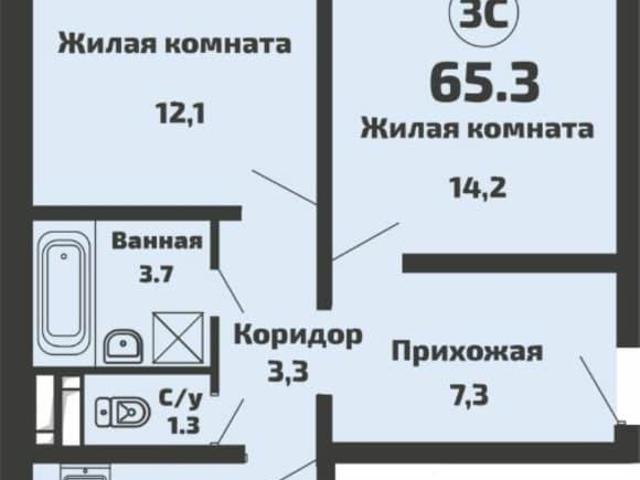Квартира продажа в Садовый, Новосибирская область