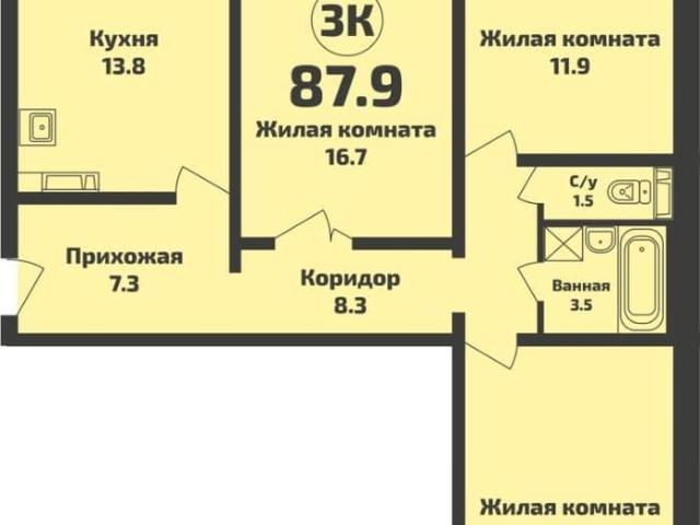 Квартира продажа в Садовый, Новосибирская область