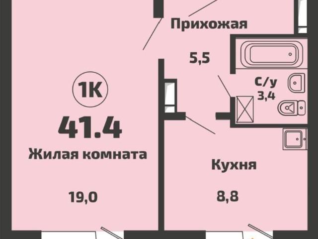 Квартира продажа в Садовый, Новосибирская область