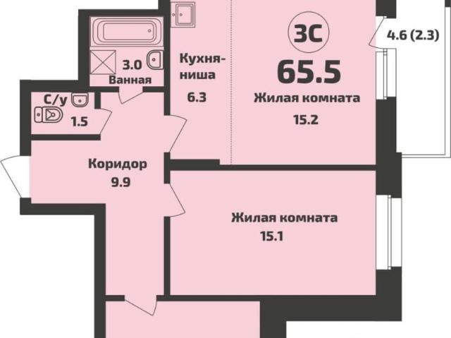 Квартира продажа в Садовый, Новосибирская область