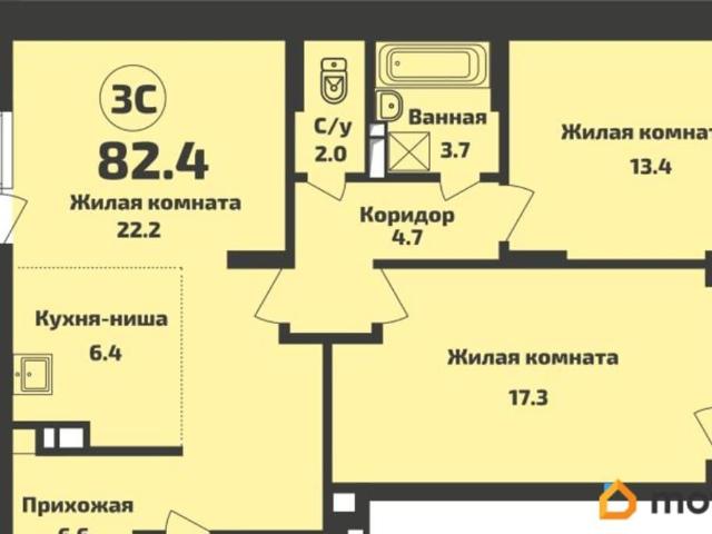 Квартира продажа в Садовый, Новосибирская область