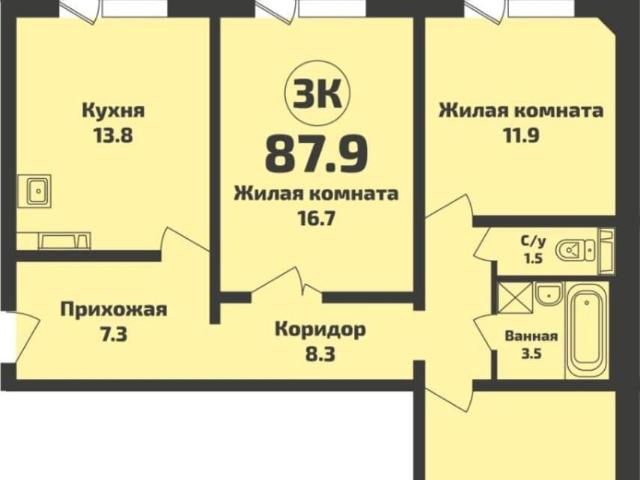 Квартира продажа в Садовый, Новосибирская область