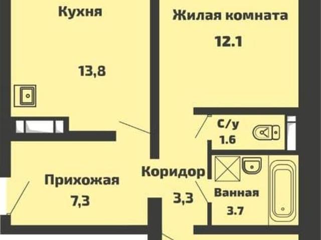 Квартира продажа в Садовый, Новосибирская область