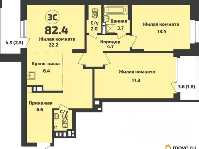Квартира продажа в Приозёрный, Садовый