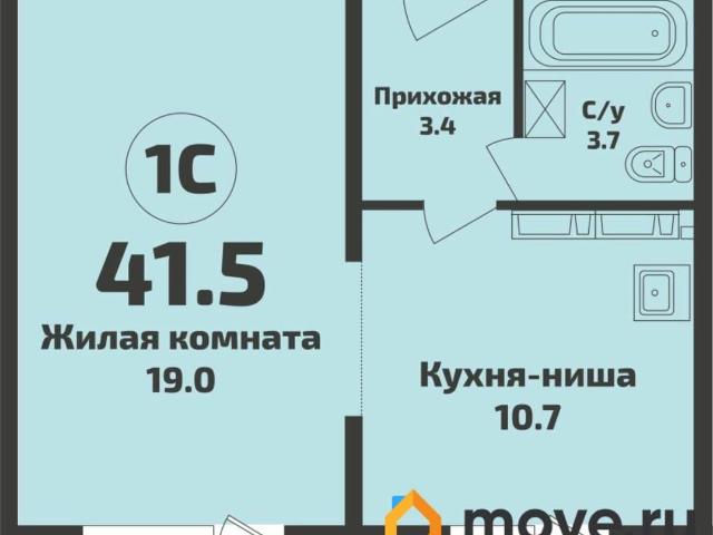 Квартира продажа в Садовый, Новосибирская область