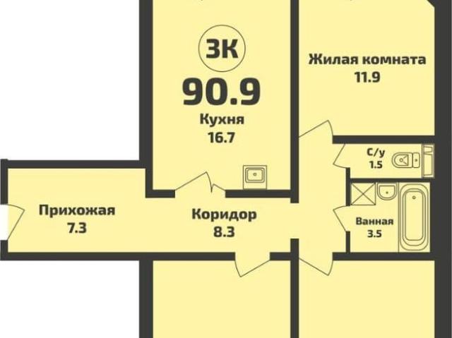 Квартира продажа в Садовый, Новосибирская область