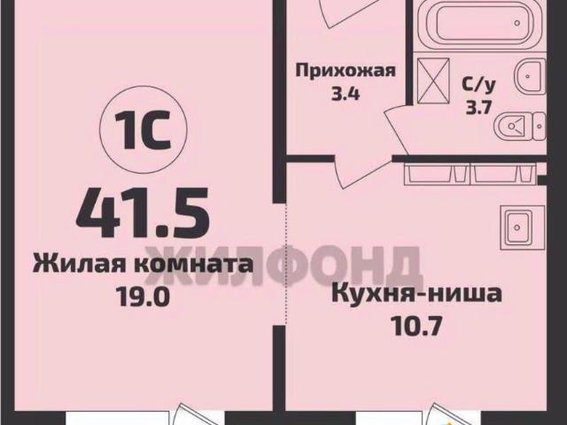 Квартира продажа в Садовый, Новосибирская область