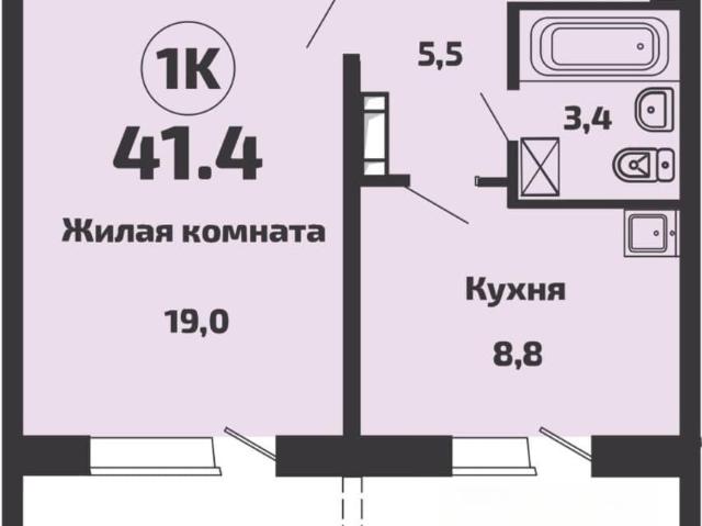 Квартира продажа в Новосибирск, Новосибирская область