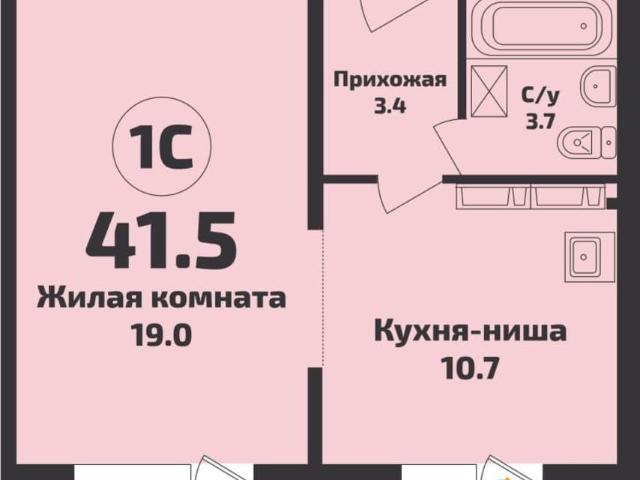 Квартира продажа в Садовый, Новосибирская область