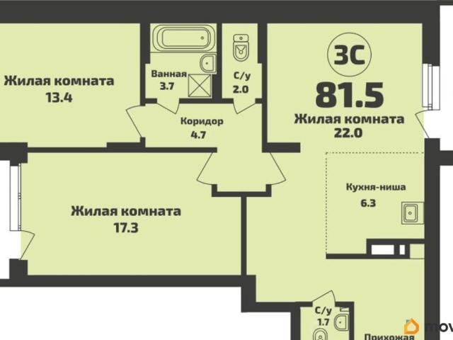 Квартира продажа в Садовый, Новосибирская область