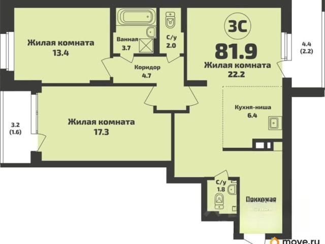 Квартира продажа в Садовый, Новосибирская область