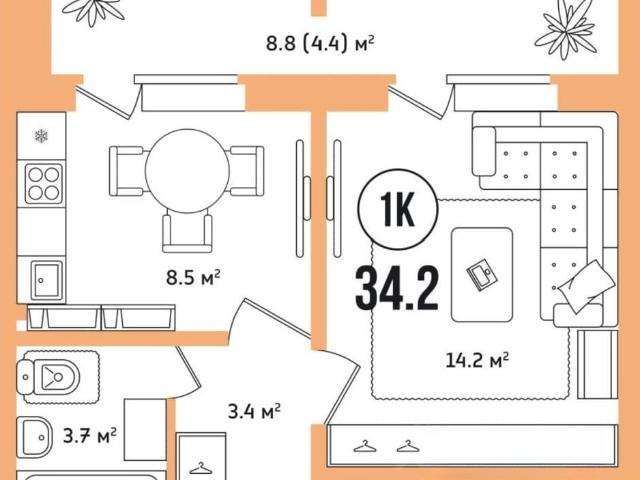 Квартира продажа в Садовый, Новосибирская область