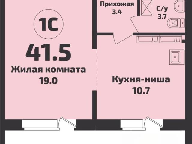 Квартира продажа в Садовый, Новосибирская область
