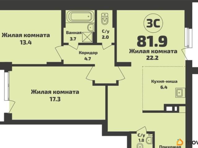 Квартира продажа в Садовый, Новосибирская область
