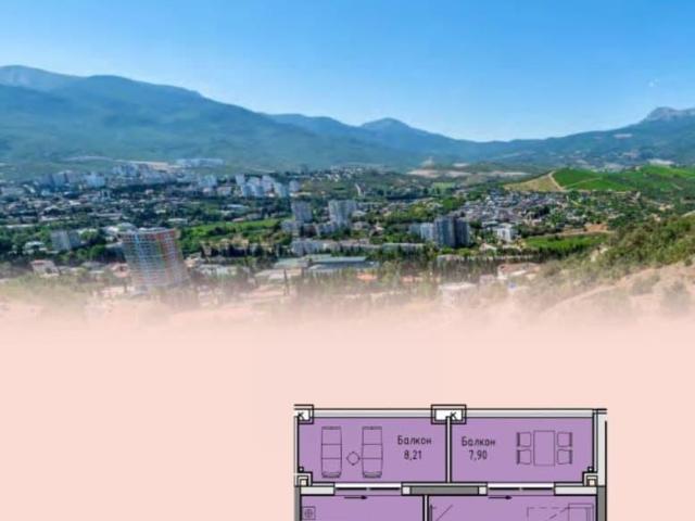 Квартира продажа в Виноградное С